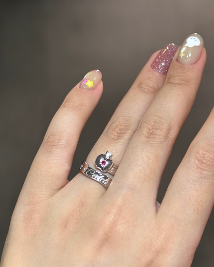 Caleb - Apple Ribbon Ring