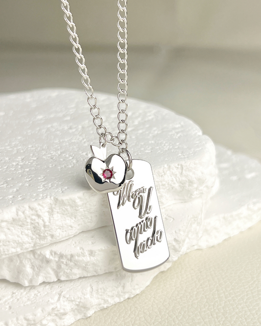 Caleb - Apple Tag Necklace