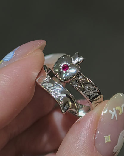 Caleb - Apple Ribbon Ring